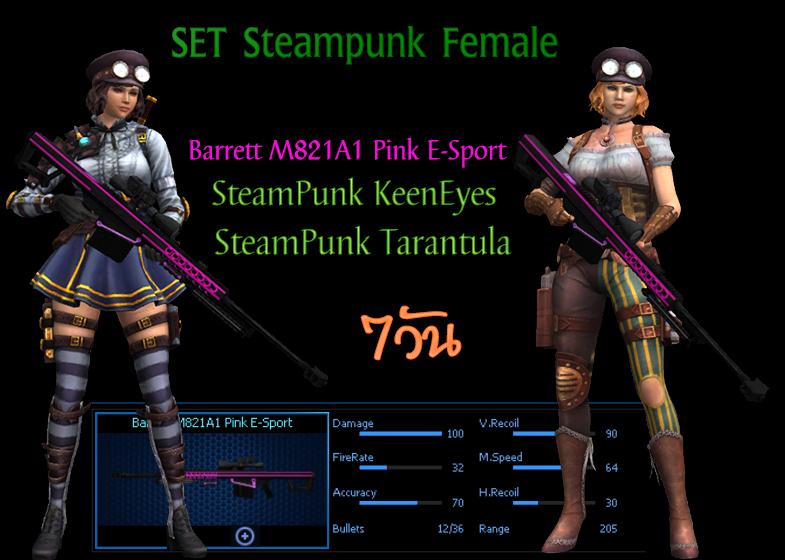 setsteampunkfemales7days.jpg