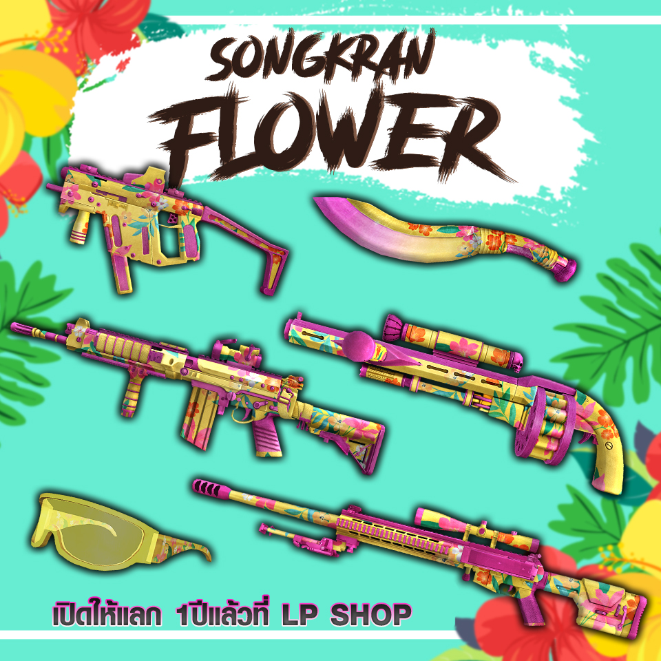 flowersongkran.jpg