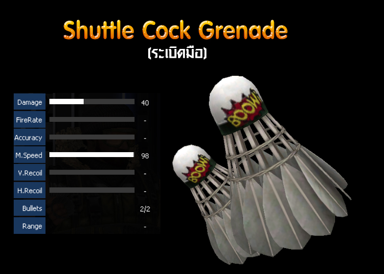 shuttlecockgrenade7days.jpg